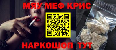 скорость mdpv Нальчик