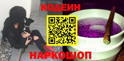 скорость mdpv Нальчик