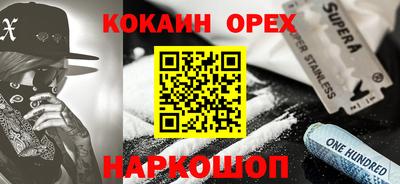 скорость mdpv Нальчик