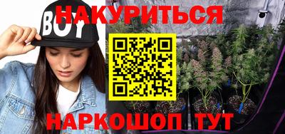 скорость mdpv Нальчик
