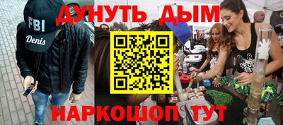 скорость mdpv Нальчик