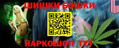 трава Наро-Фоминск