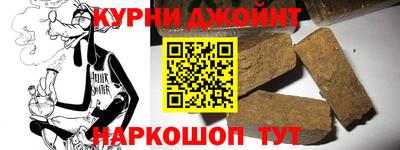 скорость mdpv Нальчик