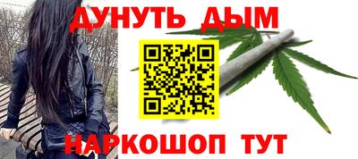 скорость mdpv Нальчик
