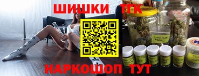амфетамин Нарткала