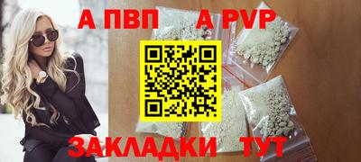 скорость mdpv Нальчик