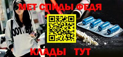 трава Наро-Фоминск