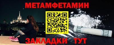 скорость mdpv Нальчик