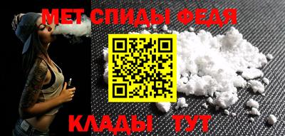 трава Наро-Фоминск
