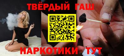 трава Наро-Фоминск