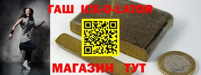 скорость mdpv Нальчик