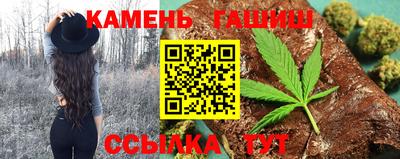 амфетамин Нарткала