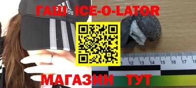 скорость mdpv Нальчик