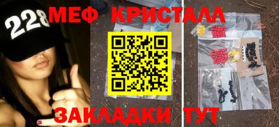 скорость mdpv Нальчик